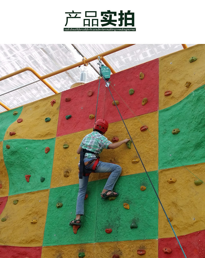 重物保護(hù)器應(yīng)用實(shí)例.jpg 重物保護(hù)器應(yīng)用實(shí)例.jpg